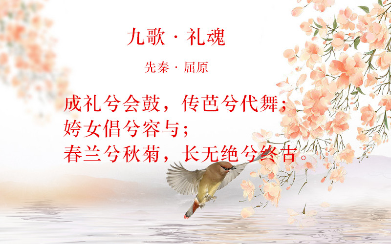 华:  年轻有为,精英,繁盛寓指欣欣向荣,朱门绣户,青年才俊.